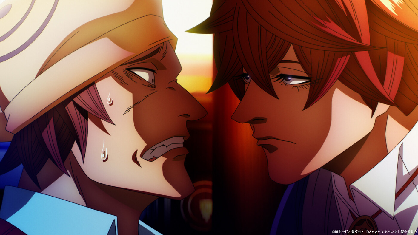 Junket Bank anime – image officielle de la série